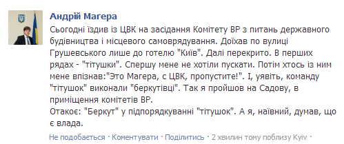 BarI393CUAEyTYe.png