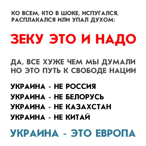 BaTOGlqCIAEn2Y2.webp