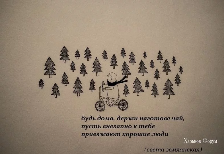 bb088a29758aadc176.webp