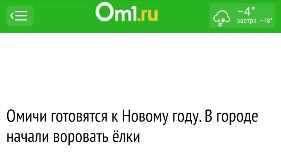 bb426e6697d7b212c6da34.webp