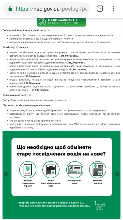 bb5agd.webp