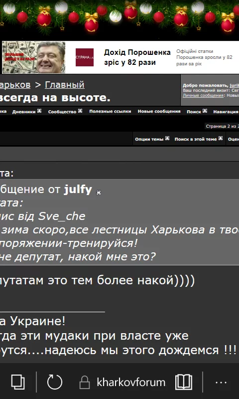 bb6chh.webp
