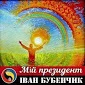 bba7ca.webp