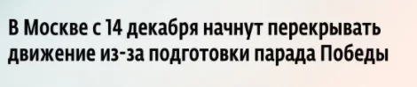bba7je.webp