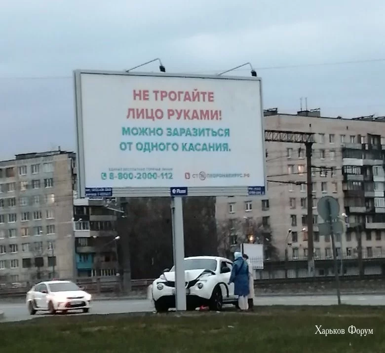 bbaf04dd43f357f029f1cf31.webp