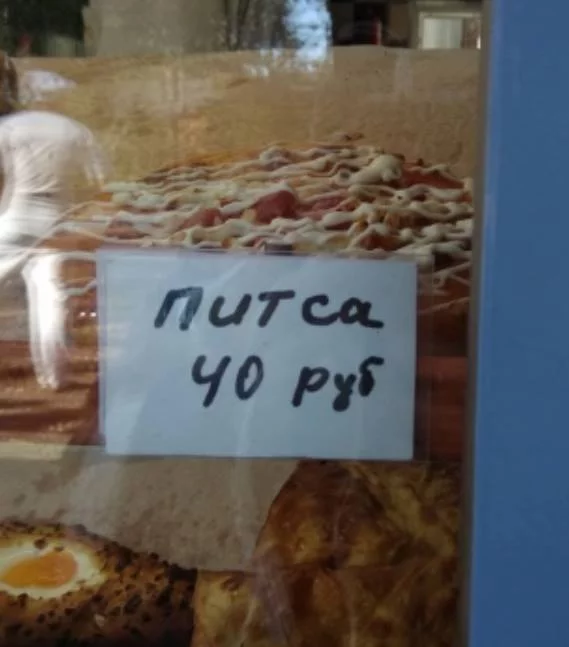 bbaj9b.jpg