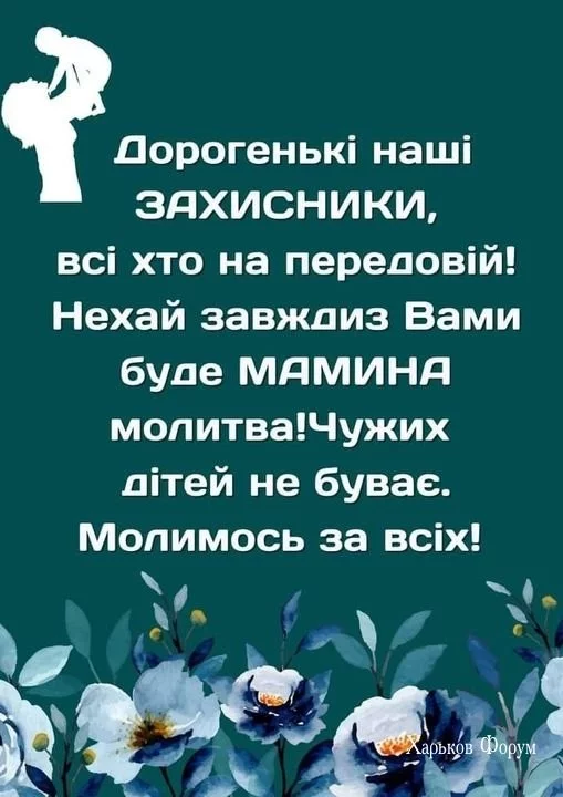 bbb347ae0c085f79d3eecf9a.webp