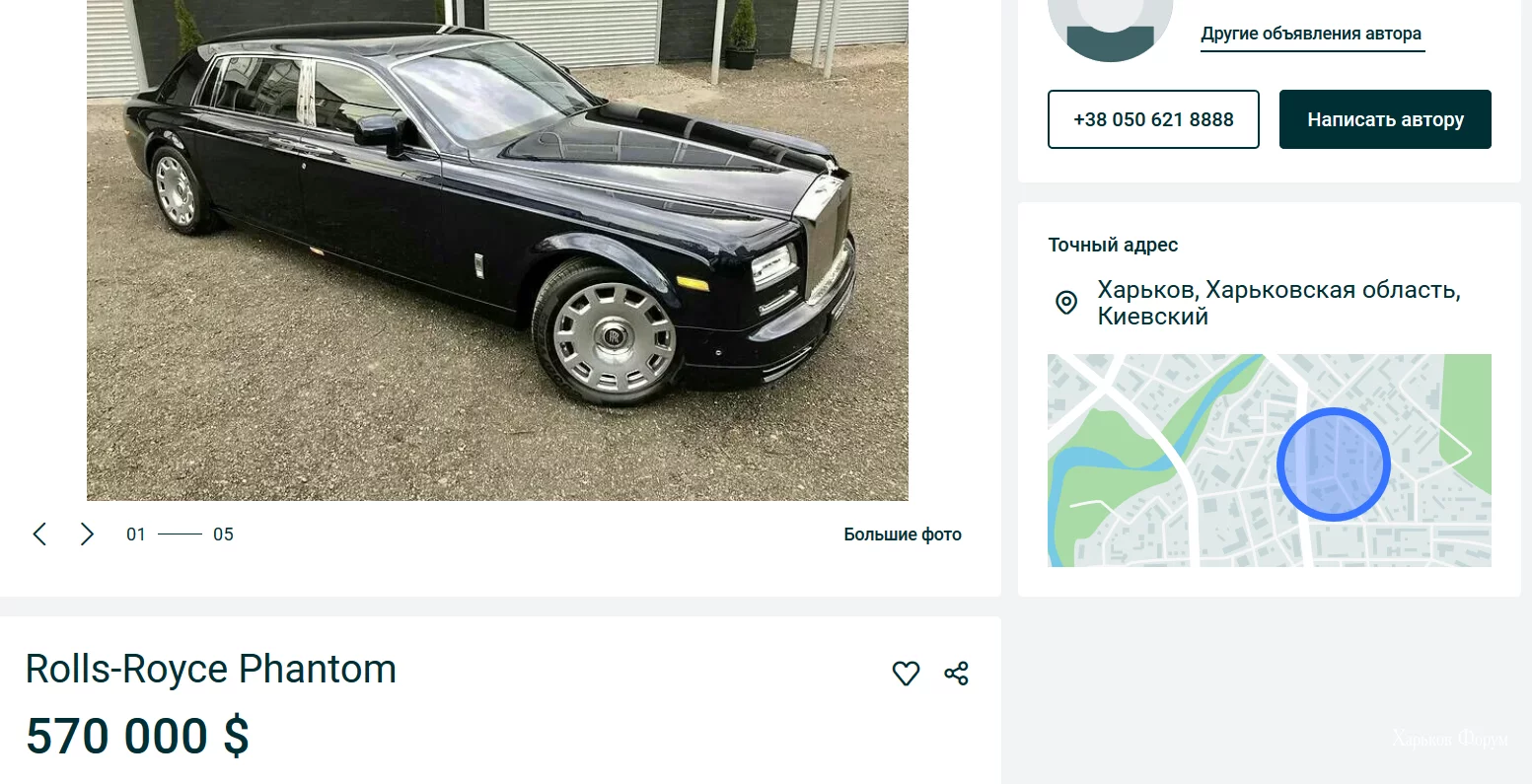 bbc4608729165431603d941d.webp