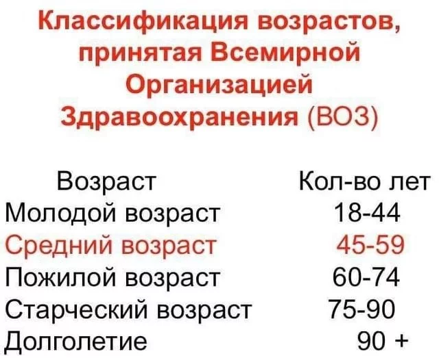 bbc8a35d4ca8e50dd45108.webp