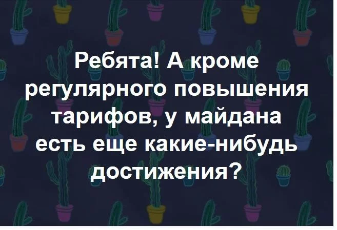bbc8ga.webp