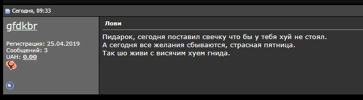 bbcbf7.webp