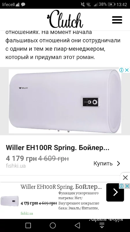 bbcc8fbe33cdb9f2d82ae.webp
