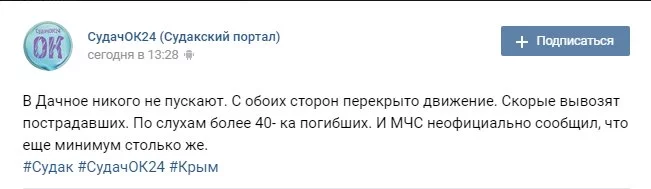 bbccj6.webp