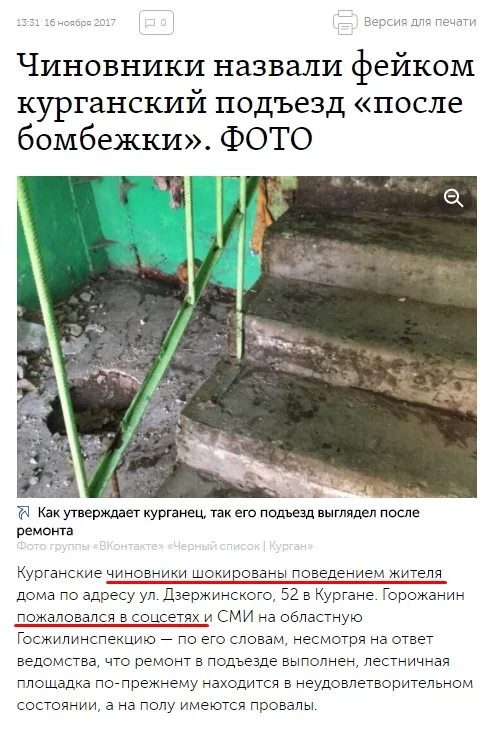 bbcj9j.webp