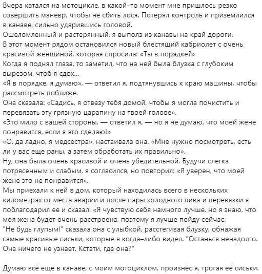 bbd2748236540587f6627b3.webp