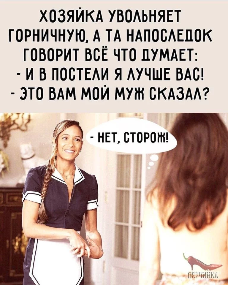 bbd975538ed88a53.webp