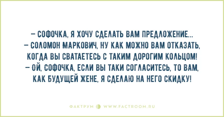 bbe2jb.webp