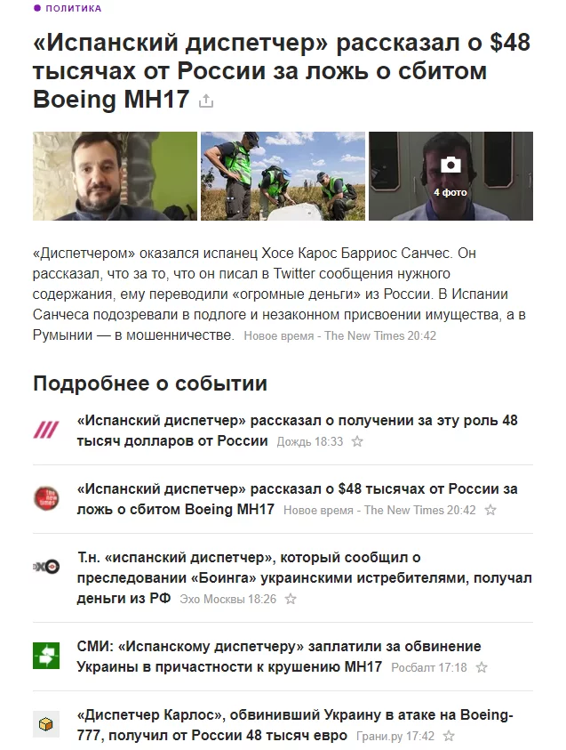 bbe4fg.webp