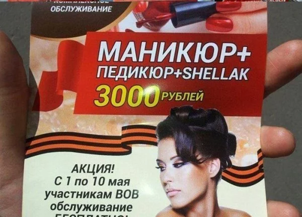 bbee4g.webp