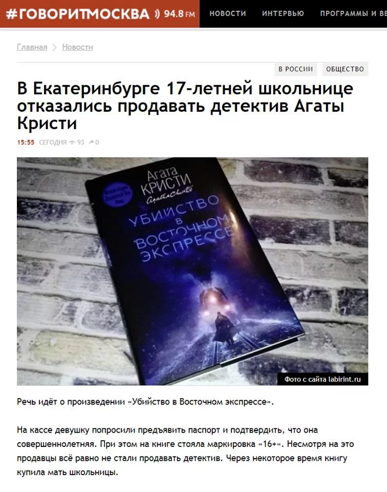 bbefj5.webp