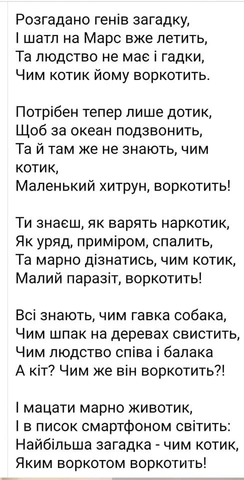 bbf5c7648d114f7ed36.webp