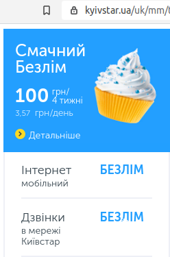 bbf9f17f924818a64b76ed38.png