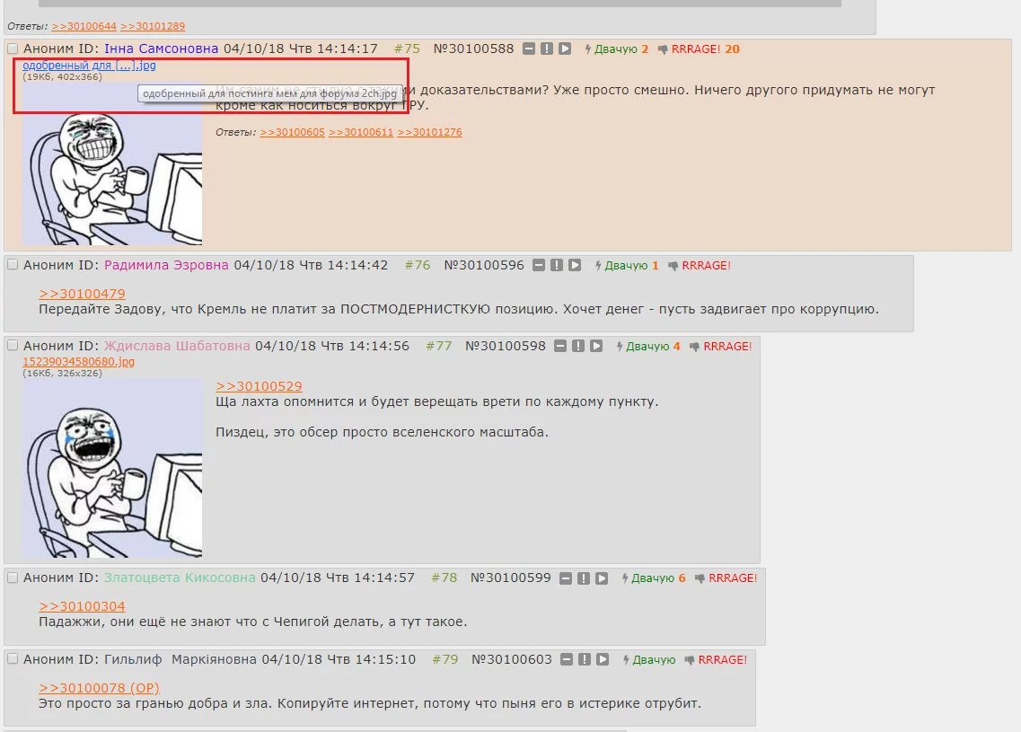 bbge5b.webp