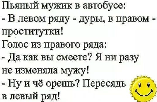bbhe8b.webp