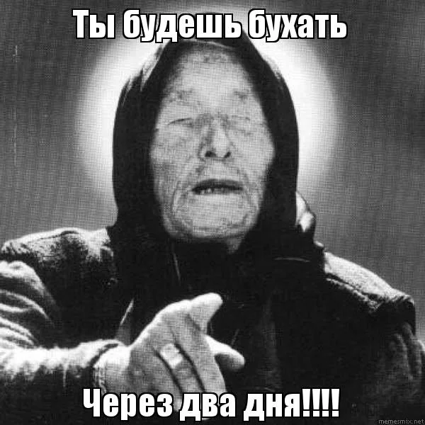 bbhfa7.webp