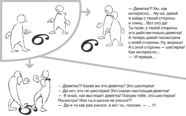 bbjd9c.webp