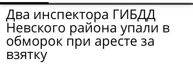 bbjeg8.webp