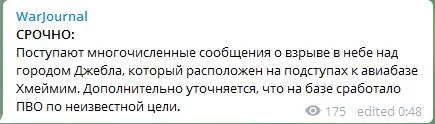 bbjf2h.webp