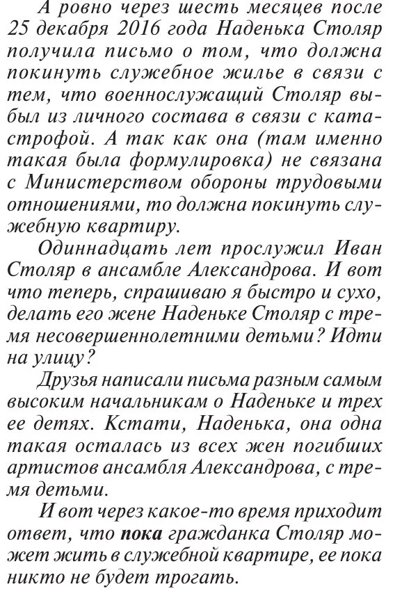 bbjf5h.webp