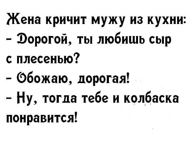 bc09a0bc545dc46b8e61a8.jpg