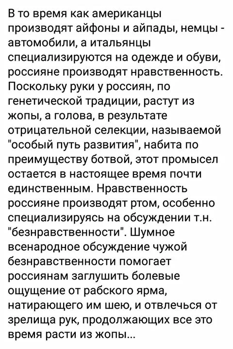 bc0fd882ee821212b6fb10e100708240.webp