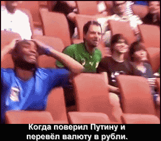 bc2efd4cde8c7309a44cb2f87cbf616a.gif