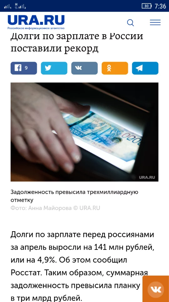 bc2jfg.webp