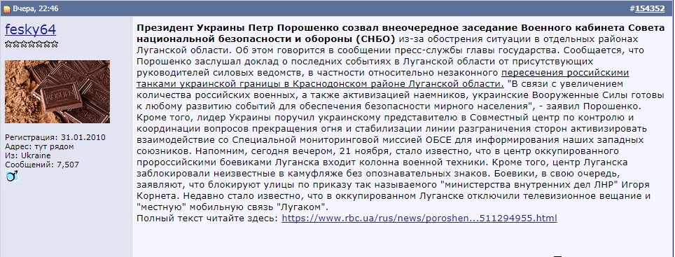 bc6c681d073fa5840c8111c40507d26b.webp