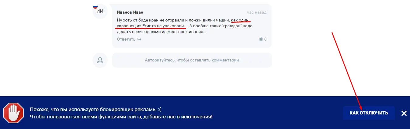 bc7gaf.webp