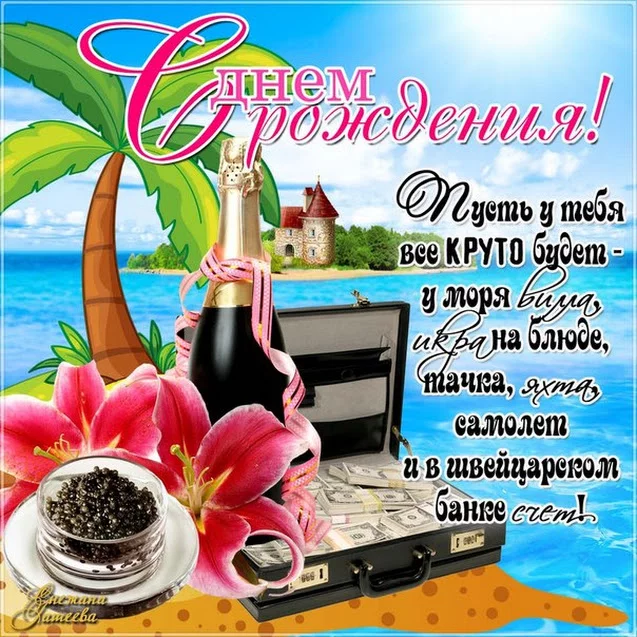 bc8bbh.webp