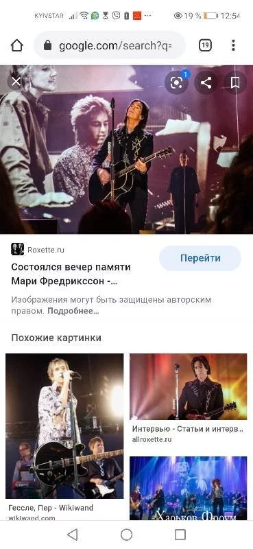 bc8c9e1f6fe8487bd8.webp