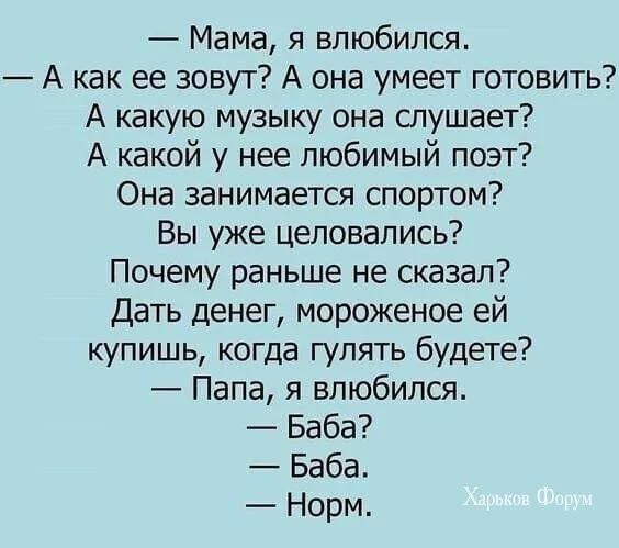 bc92dbf4e22c6ac10.webp