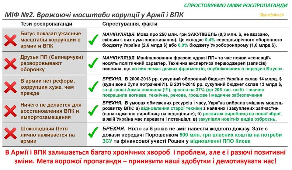 bca1ga.webp