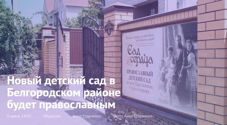 bca9de.webp