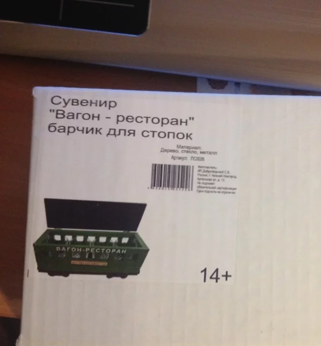 bcb3ac.webp