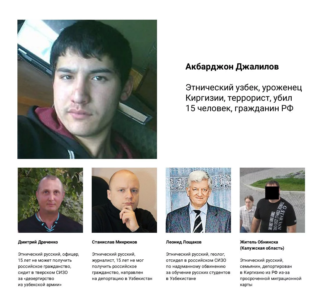 bcb3fj.webp