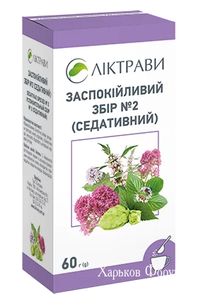 bcbc95660ce659cf0512444.webp
