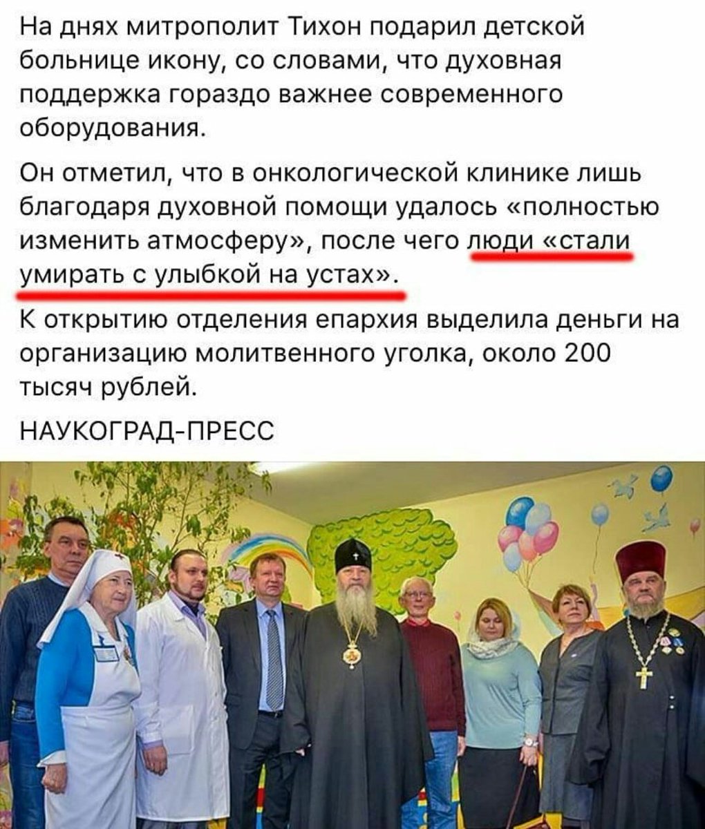 bcbeh9.jpg