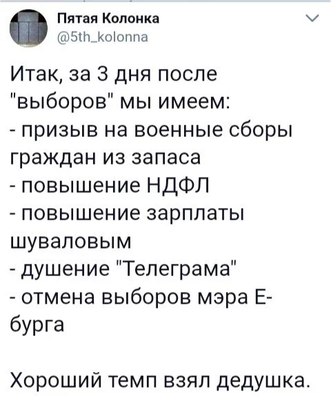 bcbh3h.webp