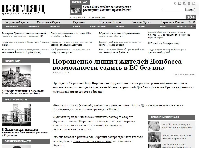 bcbhe0.webp